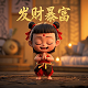 可以赚钱的游戏微信